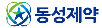 슬라이드 이미지