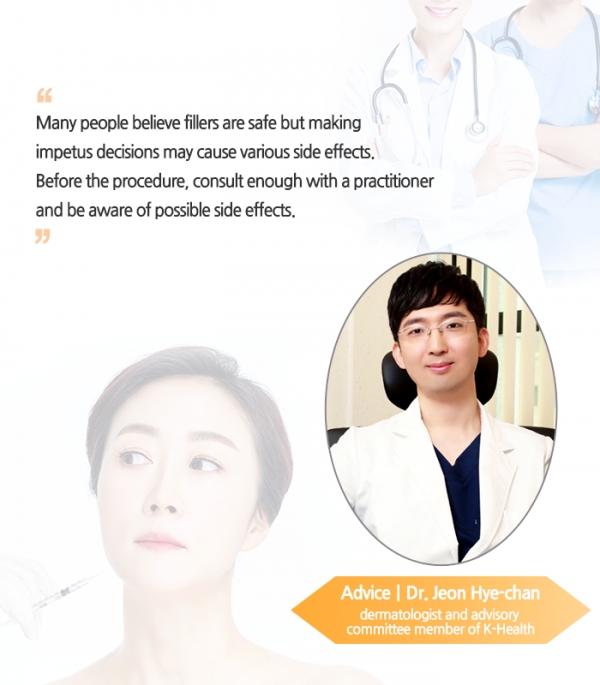 슬라이드 이미지