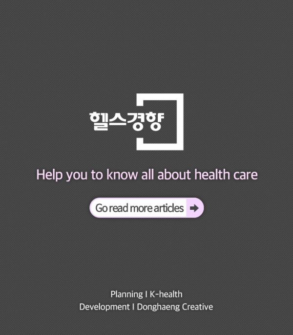 슬라이드 이미지